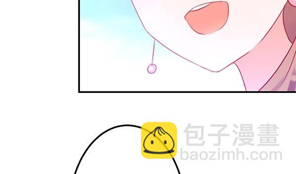 意外之吻(1/3)-第26话