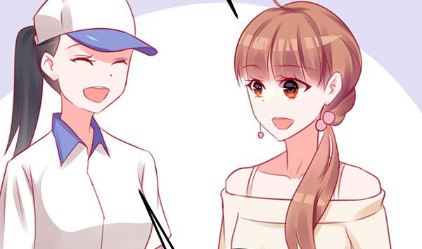 意外之吻(1/3)-第26话