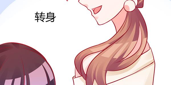 非人也(1/3)-第28话