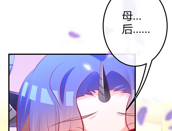 坏孩子(1/3)-第30话