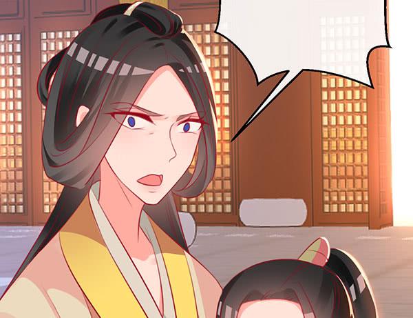 坏孩子(1/3)-第30话