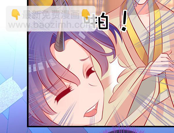 坏孩子(1/3)-第30话