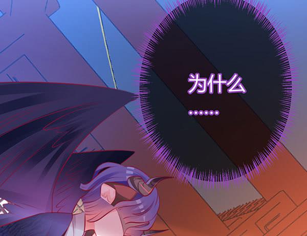 坏孩子(1/3)-第30话