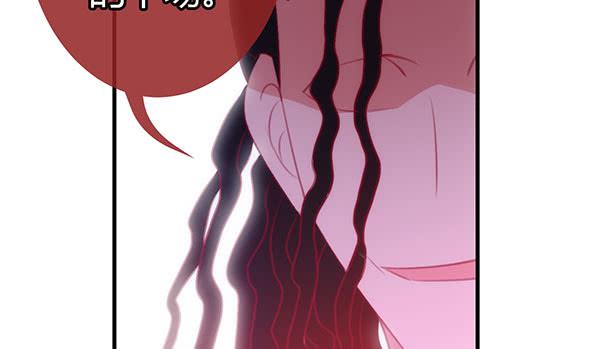 坏孩子(1/3)-第30话