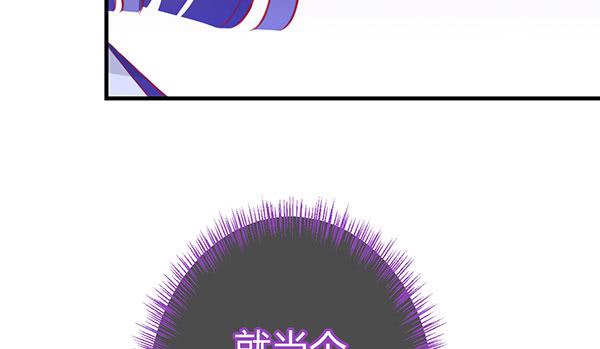 坏孩子(1/3)-第30话