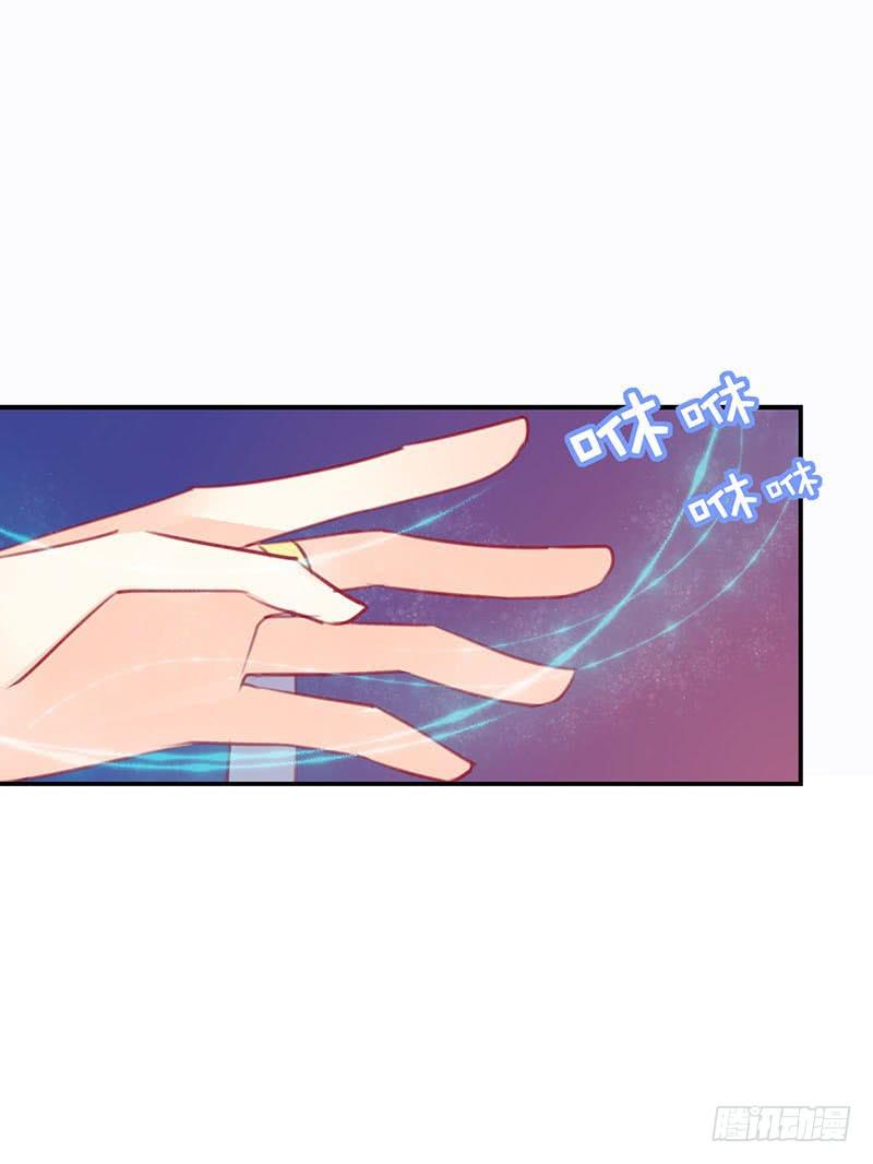 神晕（碰）倒（瓷）？(1/2)-第4话