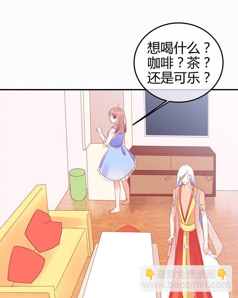 神晕（碰）倒（瓷）？(1/2)-第4话