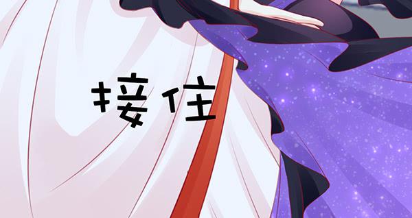 一开始你就输了(1/2)-第34话