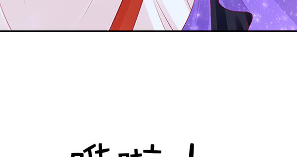 一开始你就输了(1/2)-第34话