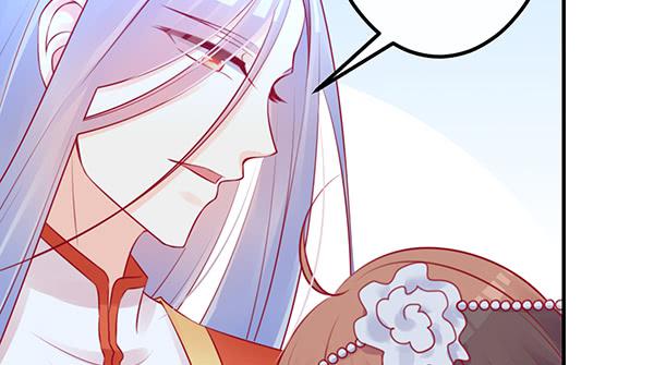 一开始你就输了(1/2)-第34话