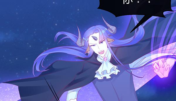 一开始你就输了(1/2)-第34话