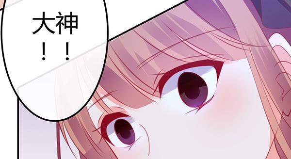 一开始你就输了(1/2)-第34话