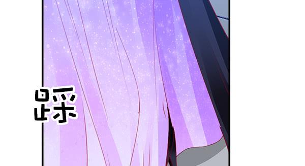 一开始你就输了(1/2)-第34话