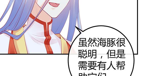 告白(1/4)-第36话