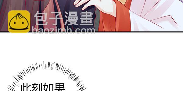 告白(1/4)-第36话