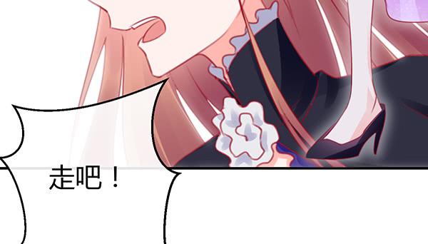 告白(1/4)-第36话