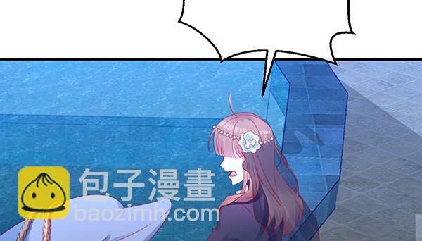 告白(1/4)-第36话