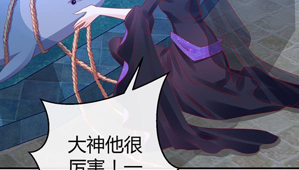 告白(1/4)-第36话