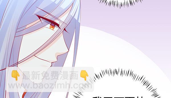 告白(1/4)-第36话