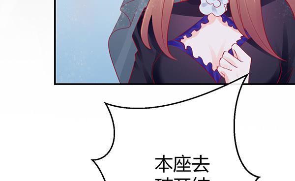 告白(1/4)-第36话