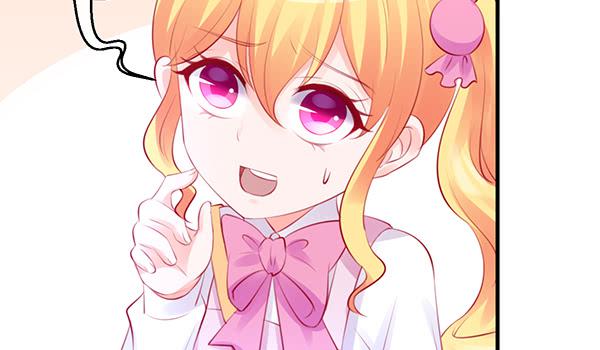 注意！吃货来了！(1/3)-第38话