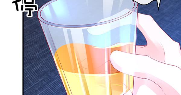 注意！吃货来了！(1/3)-第38话