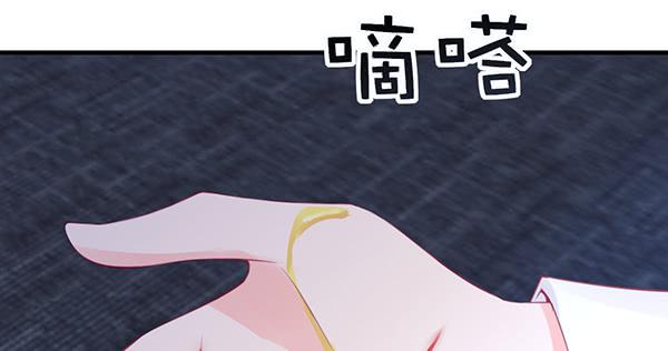 注意！吃货来了！(1/3)-第38话