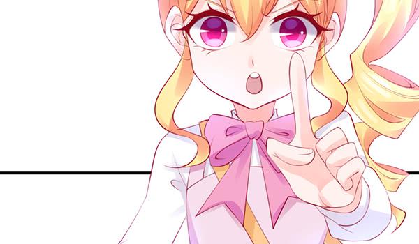 注意！吃货来了！(1/3)-第38话