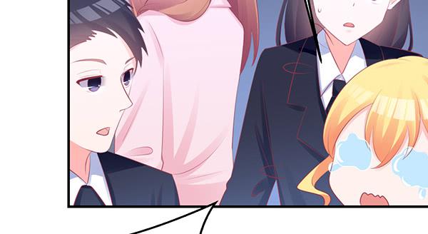 我养你。(1/3)-第40话