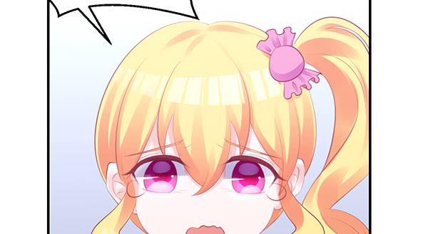 我养你。(1/3)-第40话