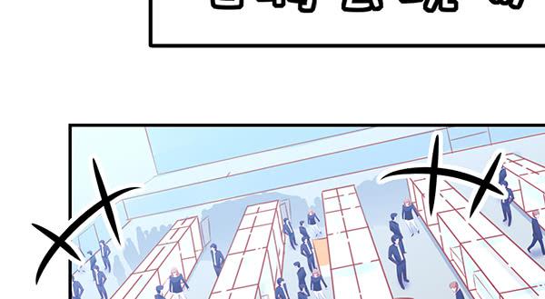 我养你。(1/3)-第40话