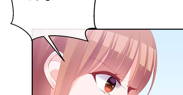 我养你。(1/3)-第40话