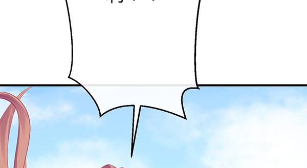 离去的背影(1/3)-第42话