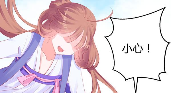 离去的背影(1/3)-第42话