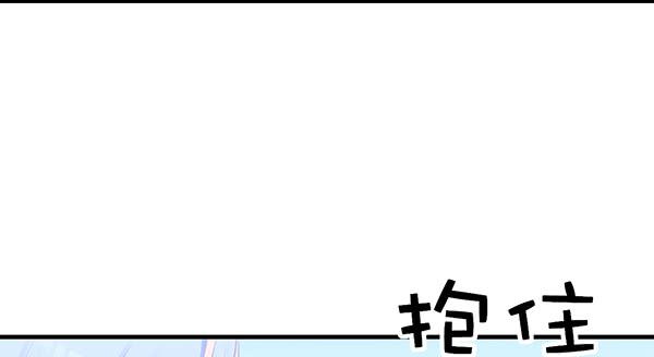 离去的背影(1/3)-第42话