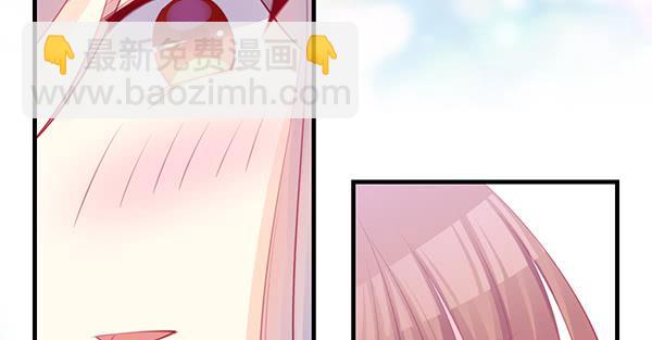 离去的背影(1/3)-第42话