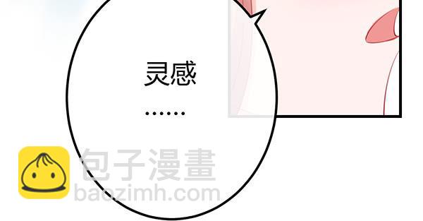 离去的背影(1/3)-第42话