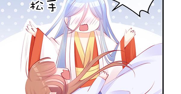 离去的背影(1/3)-第42话