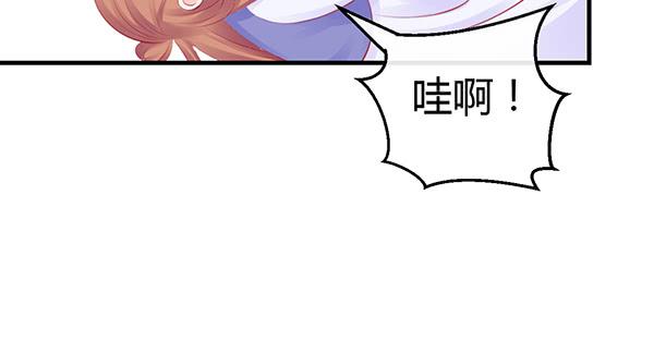 离去的背影(1/3)-第42话