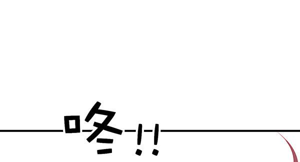 离去的背影(1/3)-第42话