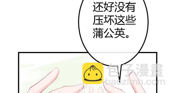 离去的背影(1/3)-第42话