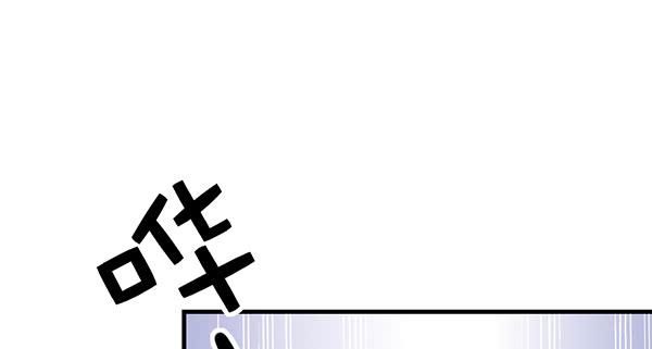 为了你。(1/3)-第44话