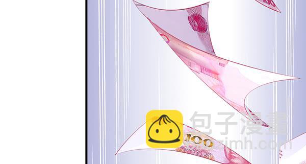 为了你。(1/3)-第44话