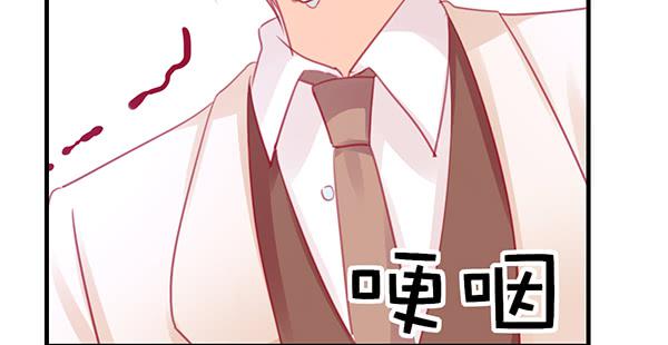 为了你。(1/3)-第44话