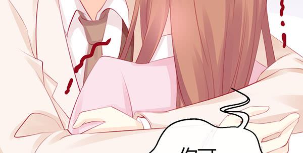 为了你。(1/3)-第44话