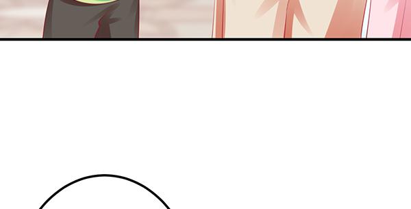 哇！有明星哎！(1/3)-第46话