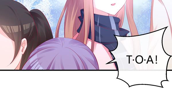 哇！有明星哎！(1/3)-第46话