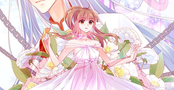 别动她！！(1/3)-第48话