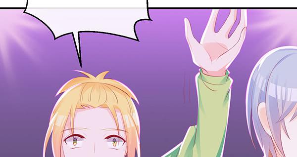 别动她！！(1/3)-第48话