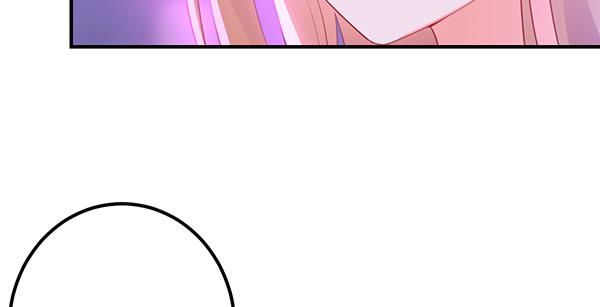 别动她！！(1/3)-第48话